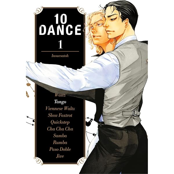 10DANCE 香水　井上佐藤 Amazon | 10 DANCE 3 | Inouesatoh | Shojo (Girls)