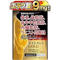 Amazon | LOHAStyle(ロハスタイル) 牡蠣の力EX 牡蠣エキス サプリ 180