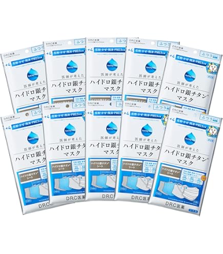Amazon.co.jp: [DRC医薬] ハイドロ銀チタンマスク_くもり止め付き_20袋