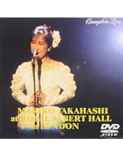 希少品　高橋真理子　COMPLETE LIVE DVD BOX 希少品 高橋真理子 COMPLETE LIVE DVD BOX 希少品 高橋真理子