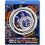 fripSide LIVE TOUR 2016-2017 FINAL in Saitama Super Arena -Run for the 15th Anniversary-(通常版) [Blu-ray]