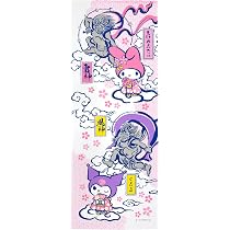 Amazon｜サンリオ 和柄手ぬぐい ハンギョドン 『神奈川沖浪裏