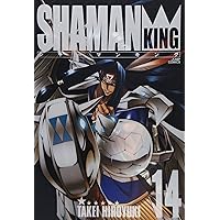 シャーマンキング　完全版 シャーマンキング 完全版 1 (1) (ジャンプコミックス) | 武井