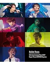 Amazon.co.jp: BULLET TRAIN ONE MAN 