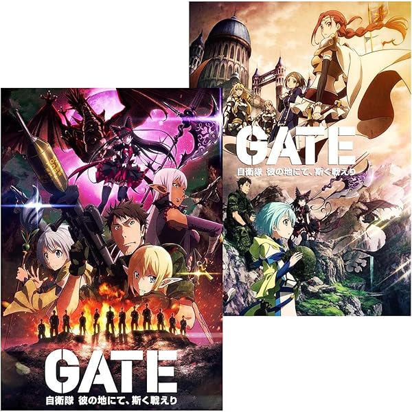 GATE(ゲート) 自衛隊 彼の地にて,斯く戦えり Blu-ray BOX2〈… Amazon.co.jp: GATE 自衛隊 彼の地にて、斯く戦えり Blu-ray BOX 2
