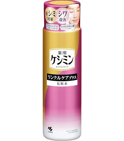 Amazon | 薬用 美白乃美人 ホワイトニングローション 化粧水