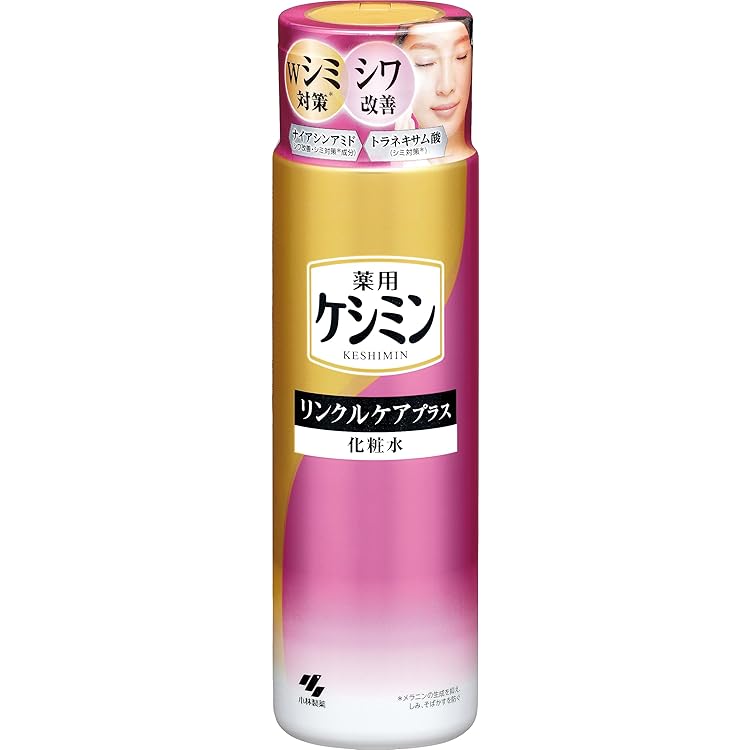 Amazon | ケシミンクリームEX 12g × 3個セット | ケシミン | 乳液
