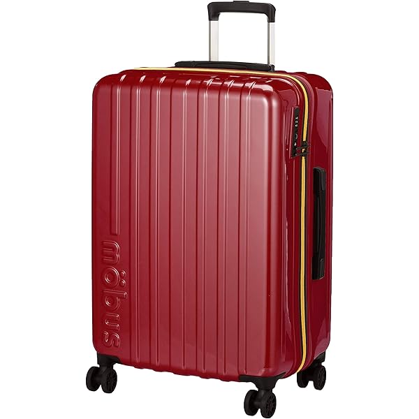 Amazon | [エー・エル・アイ] スーツケース mobus ハードキャリー 拡張