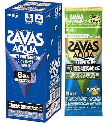 Amazon | SAVAS ザバス アクアホエイプロテイン100 グレープフルーツ
