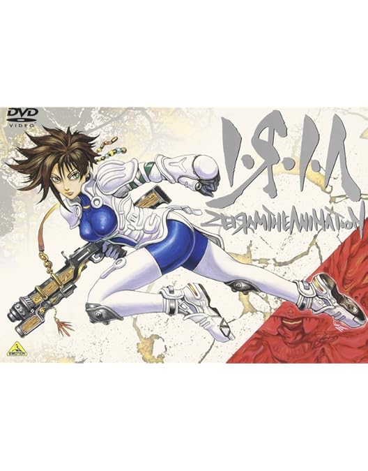 Amazon.co.jp: Iria Zeiram: the Animation Master Collection [DVD