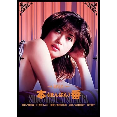 Amazon.co.jp 売れ筋ランキング: undefined の中で最も人気の