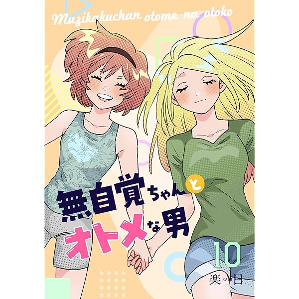 たんけんはっけん ぼくの異世界エルフさん 1 直筆サイン本 たんけんはっけん ぼくの異世界エルフさん (1) (ヒーローズ