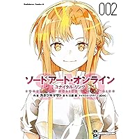 一時値下げ：ソードアートオンライン：１期２期+EXセット(小説なし) excellar-plus_1300007558