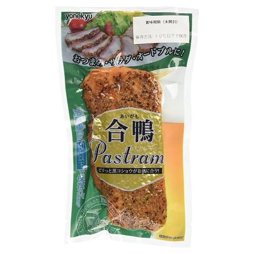 米久 合鴨 パストラミ