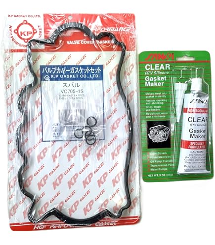 Amazon | 日産 用 ロッカーカバー バルブカバー ヘッドカバー タペット