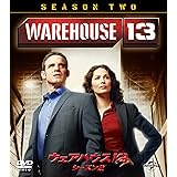ウェアハウス13 シーズン2 バリューパック [DVD]