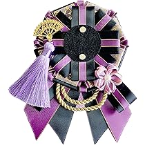 イニシャルチャーム【A〜Z】【ロゼット、ペンライトリボン、痛バック、硬化ケース】 イニシャルチャームA～Zロゼット、硬化ケース、痛バック、ペン