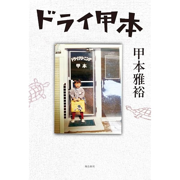 Amazon.co.jp: ブギる心 (通常盤) (CD) - ブギ連 (特典なし): ミュージック