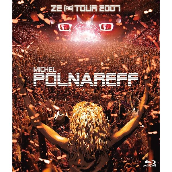 ZE[RE]TOUR 2007~愛の凱旋コンサート at パリ・ベルシー~ DVD