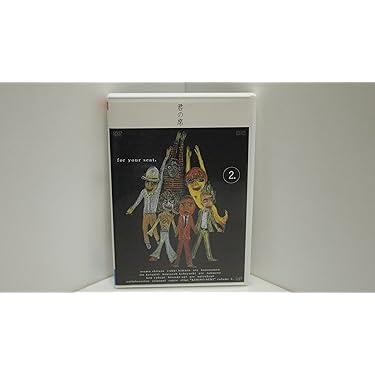 Amazon.co.jp 売れ筋ランキング: undefined の中で最も人気のある商品です