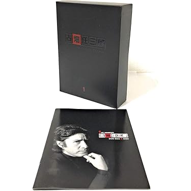DVDセットー洋画DVD BOXセット編ー Amazon.co.jp: 幽遊白書 コンプリート DVD-BOX (1-112話, 2100分