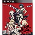 ノーモア★ヒーローズ 英雄たちの楽園 - PS3