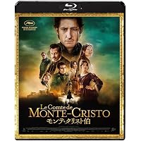 Amazon.co.jp: 巌窟王 Blu-ray BOX : 中田譲治, 福山潤, 平川大輔