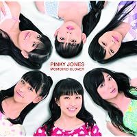 Amazon.co.jp: 猛烈宇宙交響曲・第七楽章「無限の愛」: ミュージック