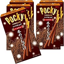 Amazon | グリコ ポッキーチョコレート 8袋入 | Glico