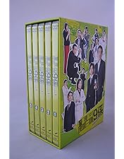 Amazon.co.jp: 新・警視庁捜査一課9係 DVD BOX : 渡瀬恒彦