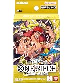 Amazon.co.jp: Bandai One Piece Card Game Starter Deck EX, Luffy