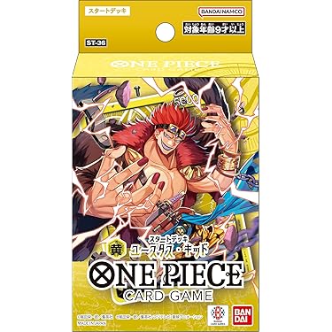 Amazon.co.jp 最新リリース: トレーディングカードゲーム単品 の新着