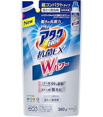 Amazon | 【まとめ買い】アタックNeo 抗菌EX Wパワー 本体+替×2個