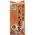 金沢大地 国産有機六条大麦茶 400g
