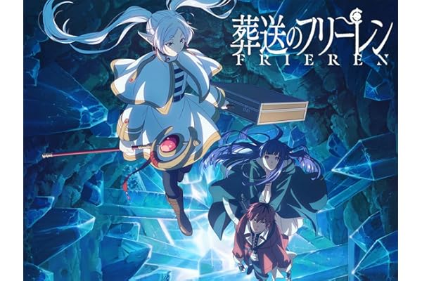 じゃあ行こうか