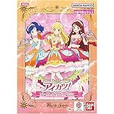 Bandai (BANDAI) Battle Spirits Batospi Premium Card Set Aikatsu! Soleil & Popa Prylin PC08
