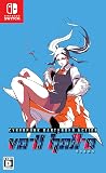 VA-11 Hall-A ヴァルハラ - Switch