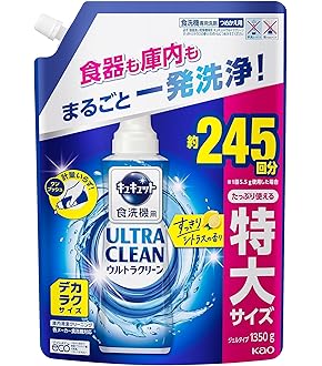 【美品】ルンバ j7 ロボット掃除機　本体 交換用パーツ付き Amazon | 【正規品】 交換パーツキット ルンバ j7 / i7 / i3