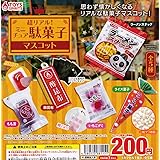 Amazon Co Jp 超熟 Pascoのパン ミニチュアスクイーズ 全５種フルコンプセット 家電 カメラ