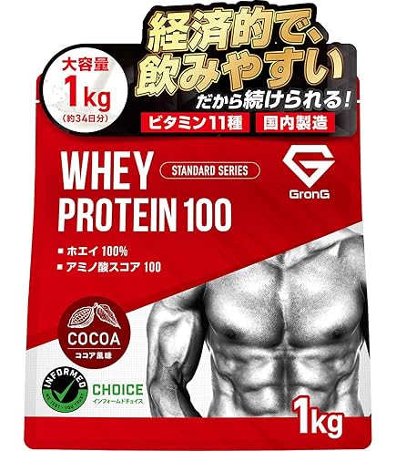 Amazon | SAVE やみつき プロテイン (750g, バナナ) | SAVE | ホエイ
