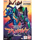 Amazon | バンダイ (BANDAI) バトルスピリッツ コラボスターター