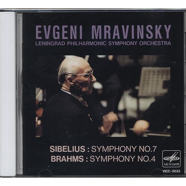 【売約済】ムラヴィンスキー／シベリウス:交響曲第7番、ブラームス:交響曲第4番 Amazon.co.jp: シベリウス：交響曲第7番/ブラームス：交響曲第4番