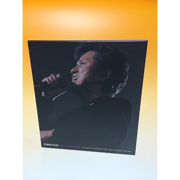 Amazon.co.jp: 藤井フミヤ / 第六十二回神宮式年遷宮奉賛コンサート