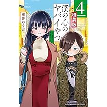 81QZ989Gn6L._AC_UL210_SR210,