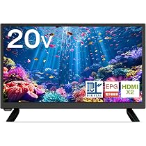 Amazon | 20V型 液晶テレビ 地上デジタル液晶 ハイビジョン 20インチ