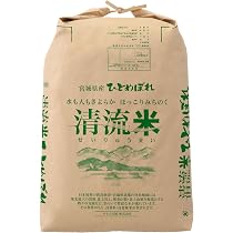 Amazon.co.jp: 令和7年産 玄米30kg 宮城県登米市産 ひとめぼれ 【玄米