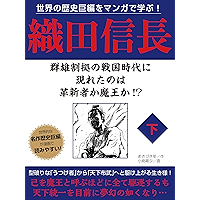 Amazon Co Jp 新着ランキング 評論 文学研究 の新着ランキングです