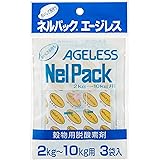 一色本店 穀物用鮮度保持剤(ネルパックシリーズ2kg・3kg・5kg・10kg用) エージレス 3個入り
