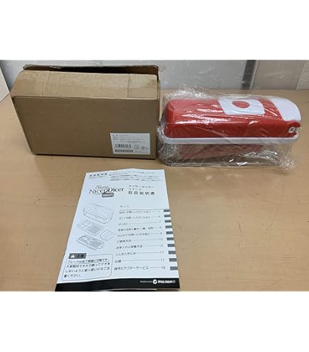 Amazon.co.jp: ショップジャパン 【公式】ナイサーダイサー