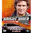 ナイトライダー シーズン 4 バリューパック [DVD]